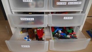 レゴとラキューの収納法 子供が片付けしやすくなる我が家の実例 ホンネのおもちゃ選び
