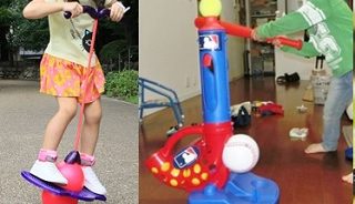 子供におすすめの運動系おもちゃ・スポーツトイ・室内遊具の感想や口コミを紹介